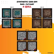 Khat Kufi Murabba Hiasan Dinding