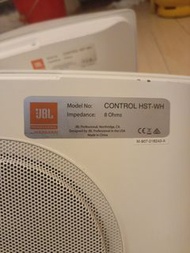 JBL Control HST_WH