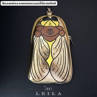 Leila Amulets กระเป๋าแมลงภู่ เรียกเงิน