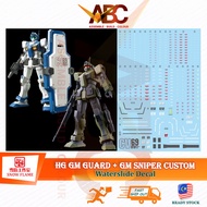 (Snow Flame) Waterslide Decal - HG 1/144 GM Guard + Sniper Custom (Fluo) GTO RGM-79 Water HG11 Flami
