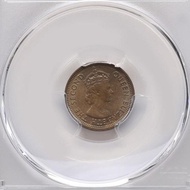 1964-H年 香港 伊麗莎白二世  五仙 銅幣 PCGS 評級 MS 62 - 稀有收藏