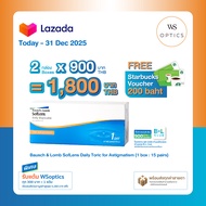 Wsoptics - Bausch & Lomb : Soflens Daily Toric คอนแทคเลนส์รายวันสายตาสั้นและเอียง (1 Box : 15 Pairs)