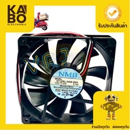 Fan 41/2 DC12V NMB Model 4710NL-04W-B59-DC12V-0.74A Ventilation Cooling