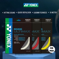 Yonex BG66UM BG66 BG 66 Ultimax Badminton String