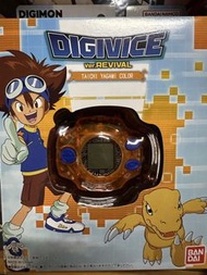 Digimon Digivice Ver. Revival 太一八神色