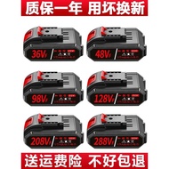 Hand Drill Lithium Battery Universal 21V Charger 36VF48VF98VF Power Tool 12V Pistol Drill Lithium Ba