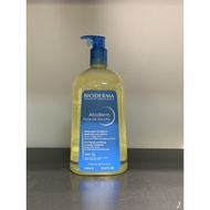 Bioderma Bioderma Fuyan Nourishing Repair Bath Oil 1L Family Pack Gentle Cleansing Remove Sunscreen