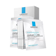 【Ready Stock】La Roche Posay B5 Mask ProCicaplast B5 Pro Multi-action Mask 5pcs