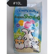 Emily Pets Aspen Shaving Hamster Rabbit Guinea Pig Bedding (10 Litre)