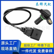 Sensor kedudukan aci engkol sesuai untuk 01M 927321 B V 10720995   V 10720995 Volkswagen Beetle