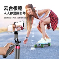 P185 Bluetooth Selfie Stick Handheld Stabilizer Camera 1.8m Multifunctional Portable Fill Light Stan