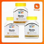 พร้อมส่ง 21st Century, Biotin