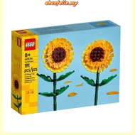 lego 40647 lotus flowers