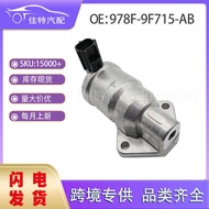 978F-9F715-AB Idle Speed Control Valve Applicable Models Mazda 1022494 978F9F715AB