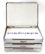 FAI 2005 บางแพ็ค 3 กล่อง กล่องสแตนเลสใส่พระ กล่องใส่พระ กล่องใส่รูป   ขนาด  ยาว 15 ซม กว้าง 11.5 ซม สูง 2 ซม    ในกล่องมีฟองน้ำ 2 แผ่น