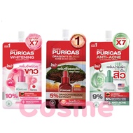 PURICAS DRAGON'S BLOOD ACNE SCAR SERUM