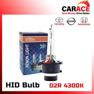 HID BULB - D2R 4300K 12V HID Bulb | Xenon Lamp HID D2R Headlight | HID LED BULB TOYOTA HONDA NISSAN 