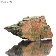 Arsenic Copper Calcium Stone/Arsenic Ore No. 0528-22 Conichalcite~Promote Grounding Roots And Stabil