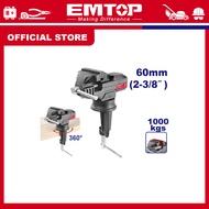EMTOP Bench Vice, 360° Swivel Base Work With Anvil,Quick Adjustment,For Clamping Fixing Equipment Or Industrial Use
