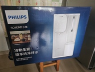 PHILIPS RO 純淨飲水機 ADD6912 全新未開封