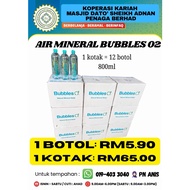 Air mineral Bubbles O2 | 800ml | Botol Besar