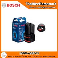 BOSCH แบตเตอรี่ GBA 12V. 2.0 Ah 1600A00F6X รับประกันศูนย์ 6 เดือน