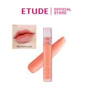ETUDE Glow Fixing Tint (3.8g)