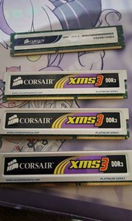 Corsair DDR3 RAM 3x2GB + 1x2GB + 2x2GB