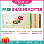 [NT2012 NT2013 NT2014] B’YOUNG Zhulian Original | Suplemen 90 Sachet | EXP 2027 | Free Shaker
