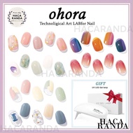 [OHORA] Nail art Real Gel NAIL 30 piece AN 13-18/Nail Sticker
