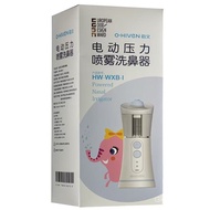 Pressure Electric Haiwen Nasal Wash HW-WXB-I Spray ST4A