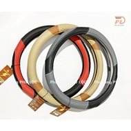 Beautiful TERACO 1T9 2T5 3T5 190SL 250 245SL 345SL truck steering wheel cover (price for 1 piece)