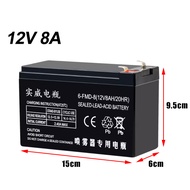 Aki Kering Sprayer Elektrik 12V 12AH /Aki 12a 12v sprayer hama elektrik /Aki Battery12V 8Ah /Aki Spr