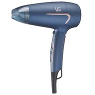 大癲價🤩Vidal Sassoon 沙宣VS1636UH 1600瓦特負離子旅行風筒 🔥🔥
