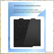 [L U T I] For  Lab A1 Mini for Bamboo A1 Mini Compatible PEI Hotbed Build Plate Smooth Texture Sprin