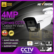 4MP Outdoor FullColor Audio IP CCTV Camera, Official Warranty IP CCTV Camera