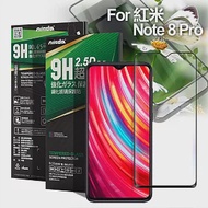 NISDA for 紅米Note 8 Pro 完美滿版玻璃保護貼-黑