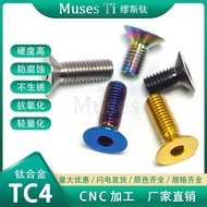 Muses Ti Titanium Alloy Motorbike Modification Screws M3 M4 M5 M6 Multiple Colors Available Counters