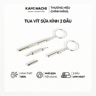 Tua vít sửa kính 2 đầu KAMI NACHI tiện lợi, nhỏ gọn, dễ sử dụng