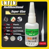 Oil-Based Glue Universal Glue 502 Glue Fast Glue Suitable For School Home Office 502 super glue
