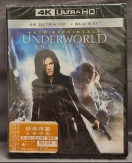 電影 妖夜尋狼之血姬覺醒 4K ULTRA HD+BLU-RAY