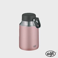 alfi愛麗飛 不鏽鋼真空食物罐470ml(CFM-470-PK) 玫瑰粉