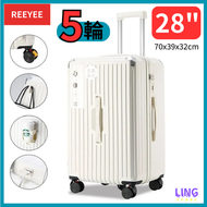 日本暢銷 - REEYEE 5輪 28寸 行李箱 37比例 大容量 多功能 拉杆箱 杯架 USB充電接口 密碼鎖 五輪 28吋 白色 - 713