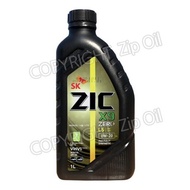 Zeke X9 Zero LS 0W20 1 liter ACEA C5, PAO 100% synthetic engine oil