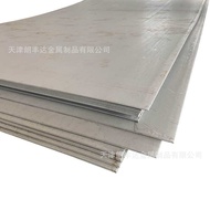 Explosive Composite Plate Copper Aluminum Titanium Stainless Steel Composite Plate T2 T1+316 Q235b S