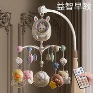 Newborn Bed Bell Baby Toy 0 to 3 Months20251013