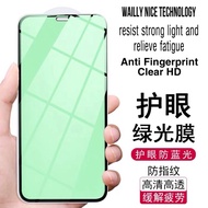 Tempered Glass Eyes Protective Samsung A54 A34 A24 A14