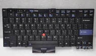 ☆【全新 聯想 Lenovo T400S T410 T410I T420 T420S X220 中文 鍵盤】