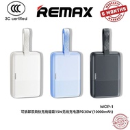 [CCC Certificate] REMAX MCP-1 10000mAh Support Super Fast Charge ,built-in cable Wireless Power Bank