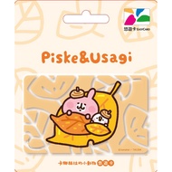 Kanahei Piske & Usagi Autumn Taiwan Easycard 悠遊卡